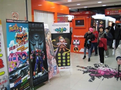 《游戲人生》吉祥物酷貓大鬧動漫展 廠商互動引爆玩家熱情，游戲新聞與開發動態全解析